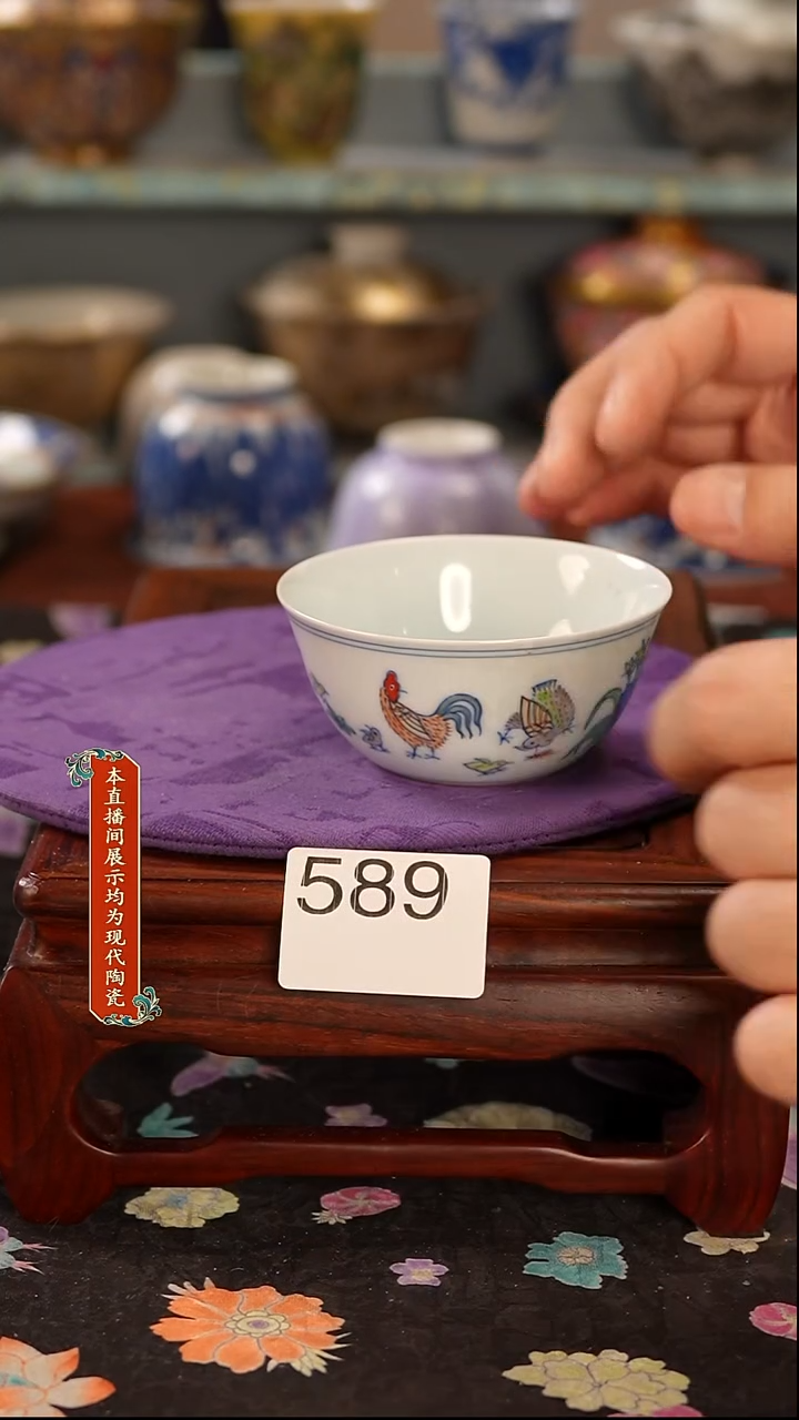 景德镇窑口茶器589