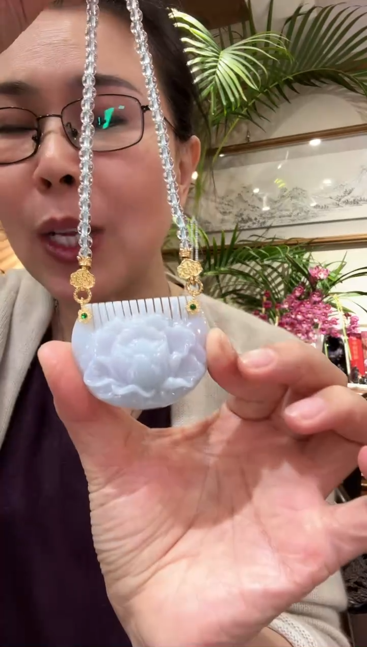 【闪购商品】翡翠颈饰未镶嵌国风