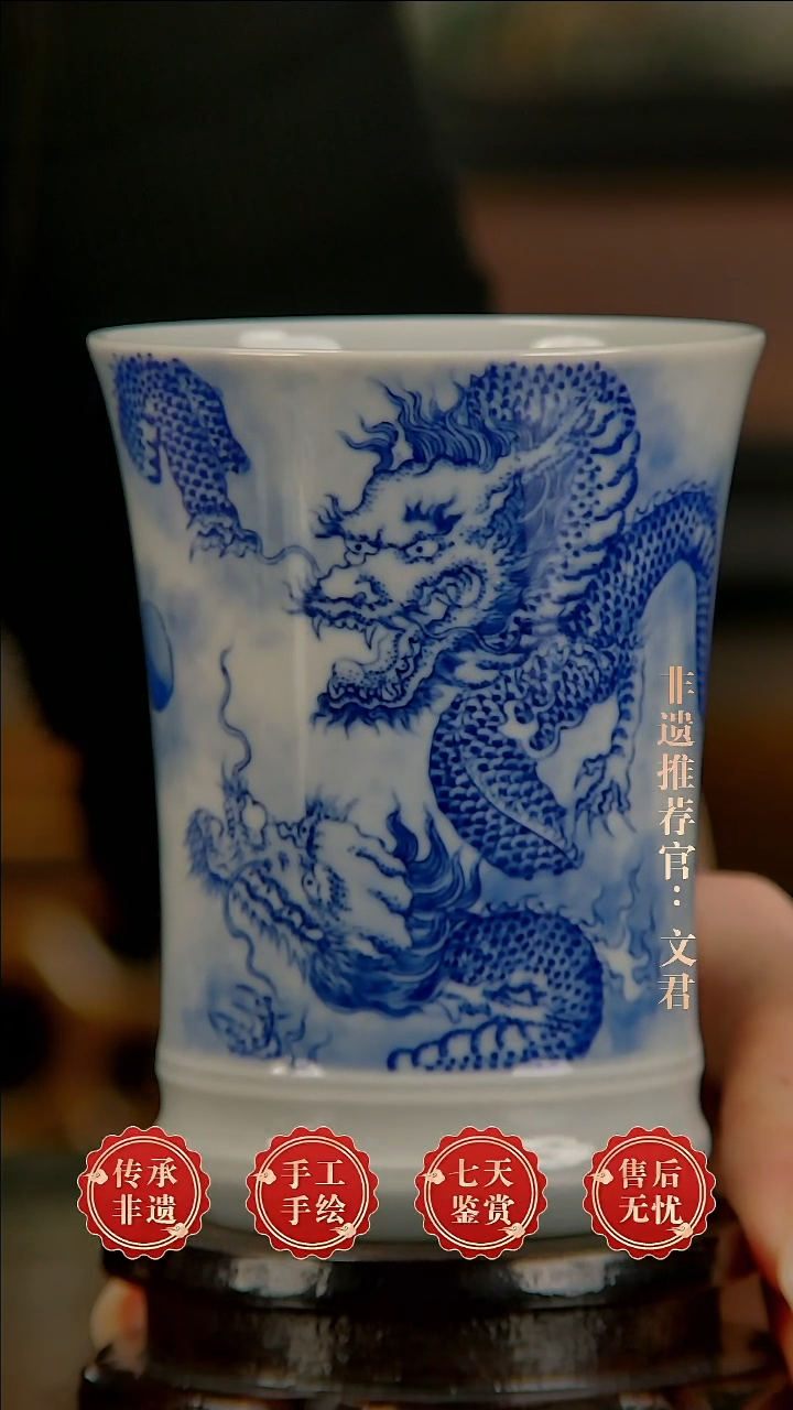 摆件陶景德镇陶瓷证书k196