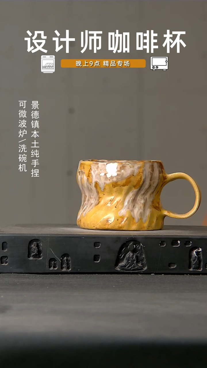 749设计师手作，微波炉洗碗机可进