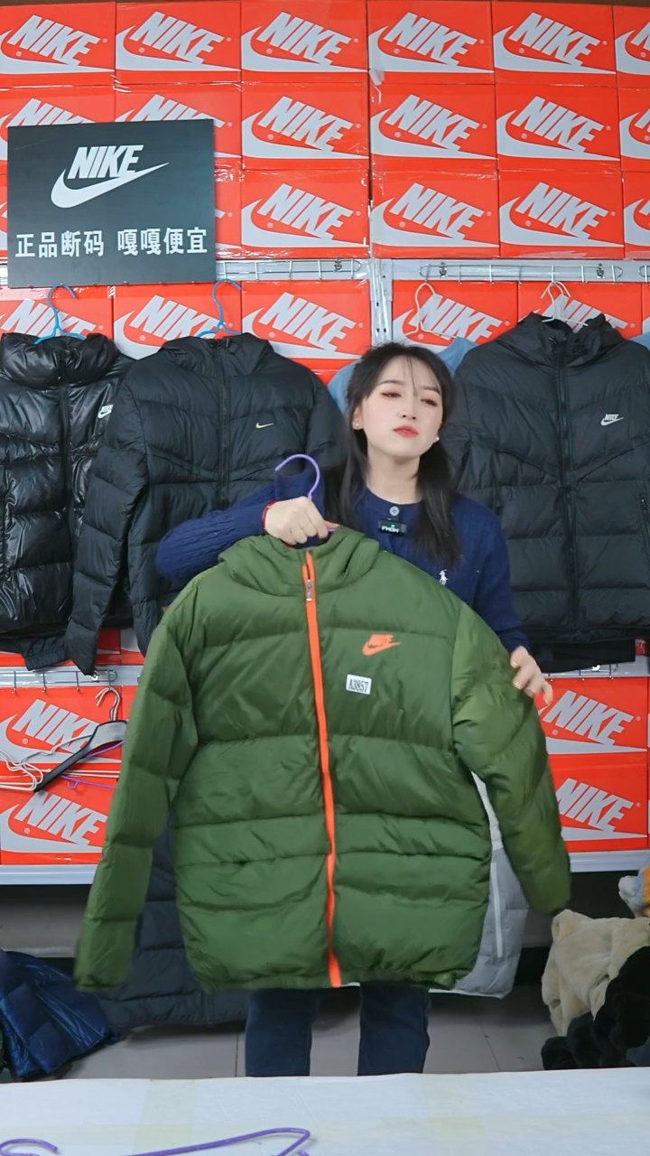 A3857闪购编码Nike/Jordan运动衣以直播间过款为准尺码S