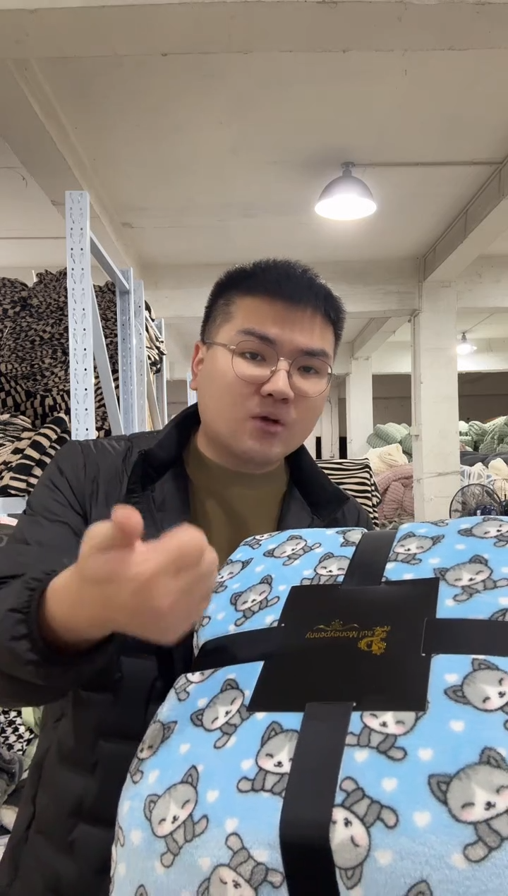 兔毛【1.8*2米毯子】外贸原单毛毯底价拼手速