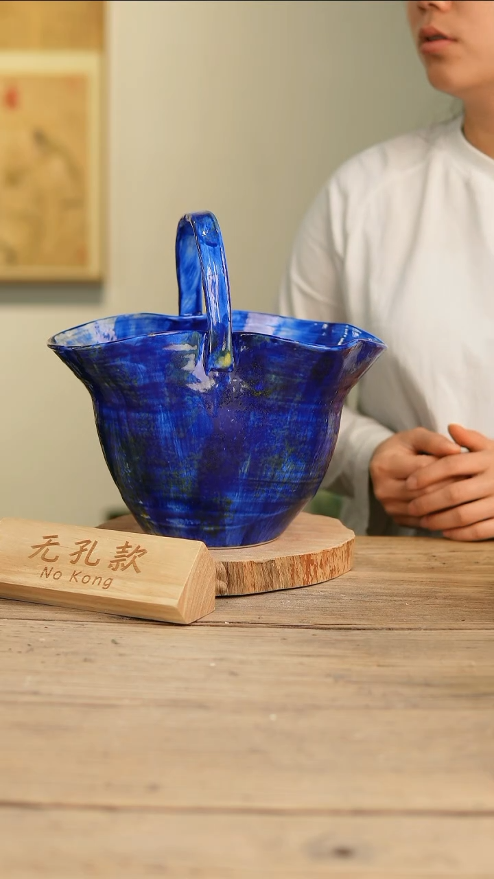 【闪购商品】摆件22-187高16口25误差2无孔