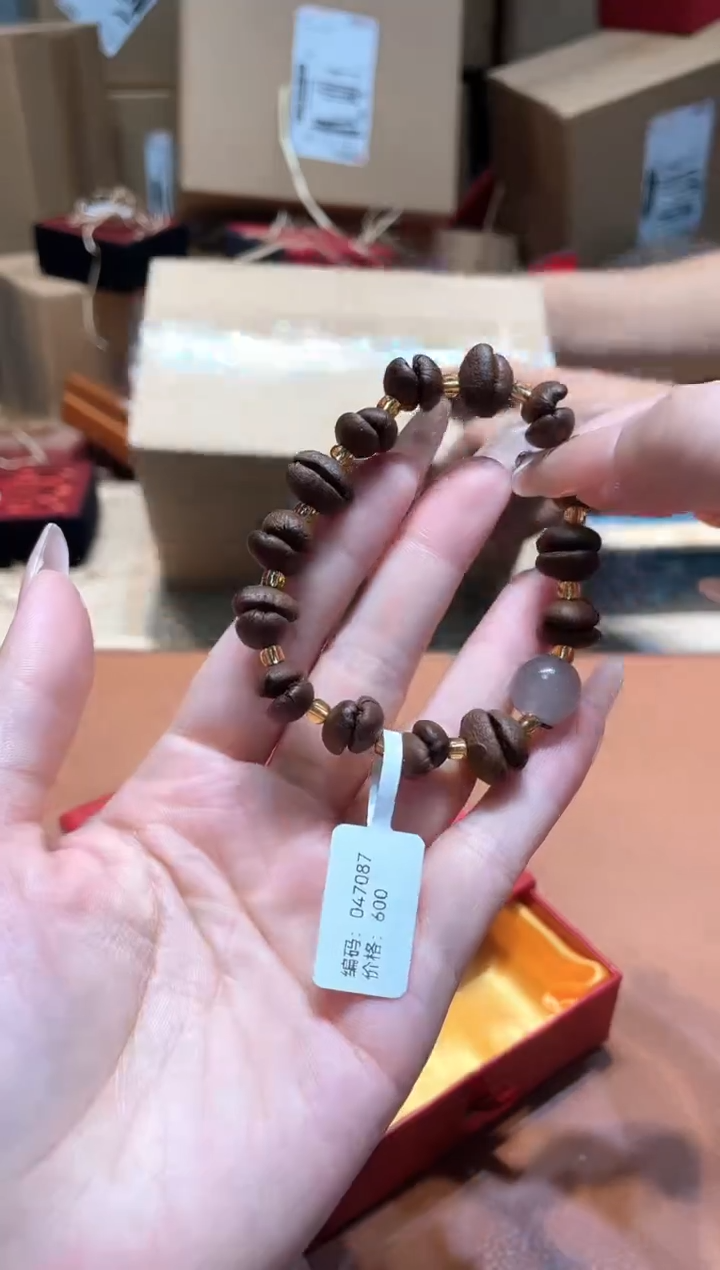 仓库撤柜闪购链接（多样性发其一）￥