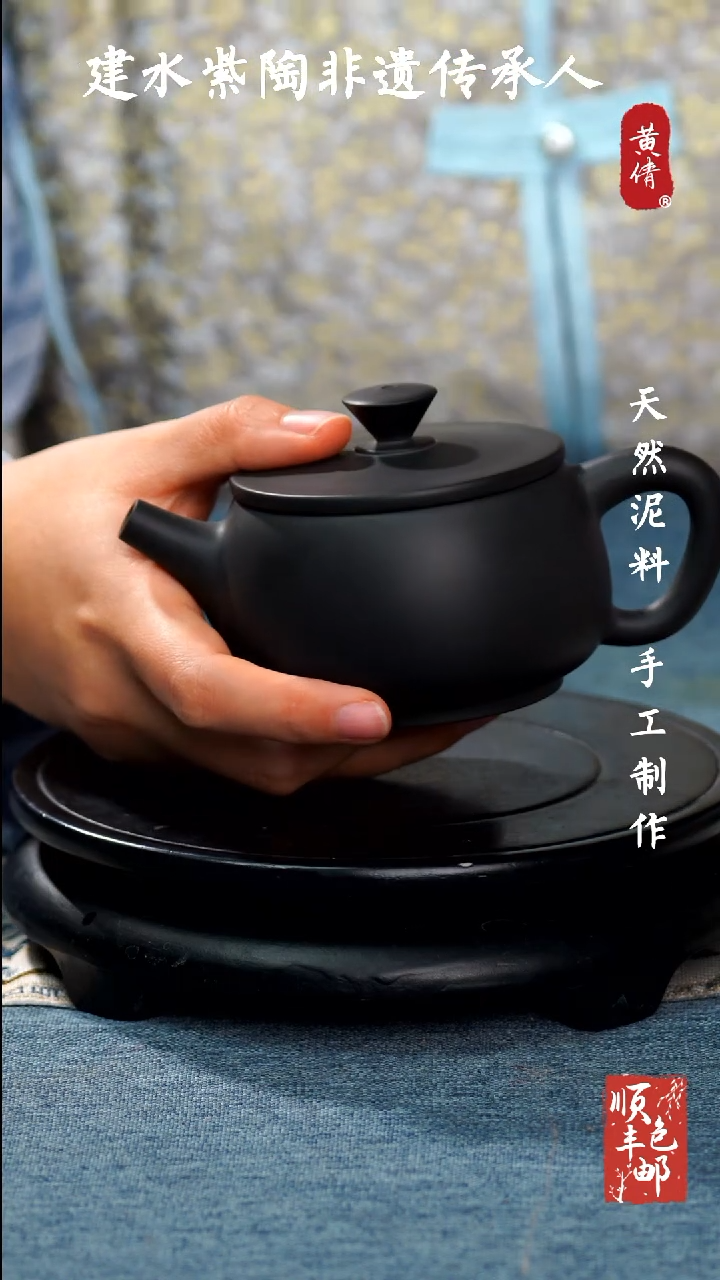 【闪购商品】壶云南建水紫陶壶155