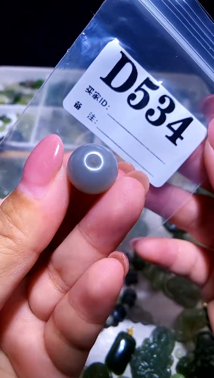 和田玉未镶嵌颈饰1