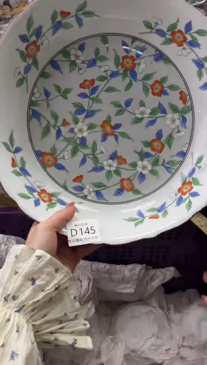 瓷片～****～瓷片瓷片          D 145