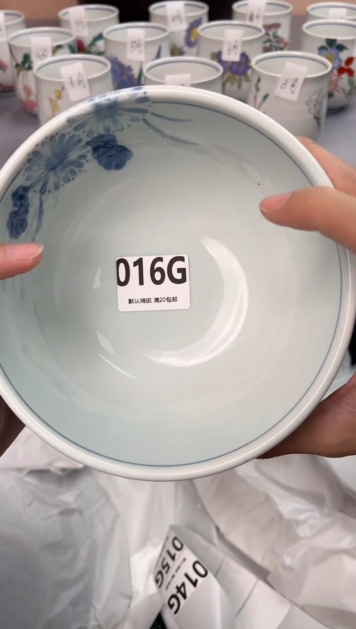 【闪购商品】碗016G瓷器瓷器瓷器瓷器