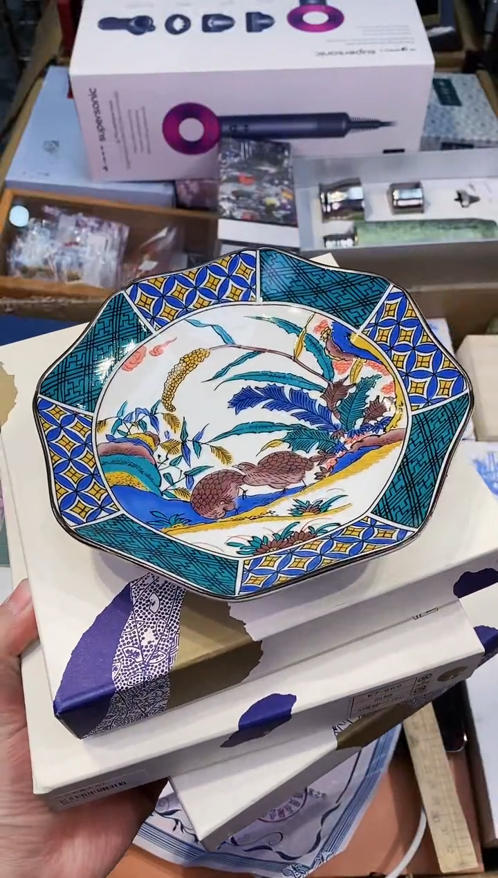 【闪购商品】瓷片都是我的大宝贝儿瓷器