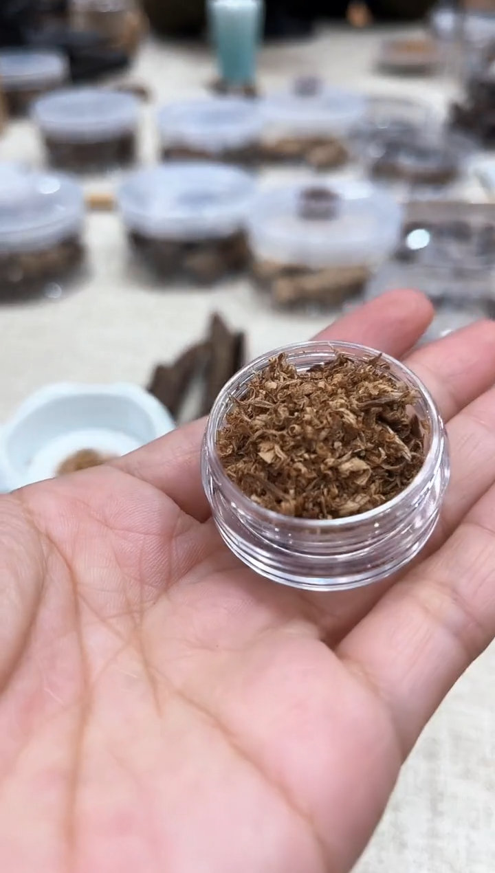 【闪购商品】沉香沉香碎屑达拉干黑棋种勾丝一份