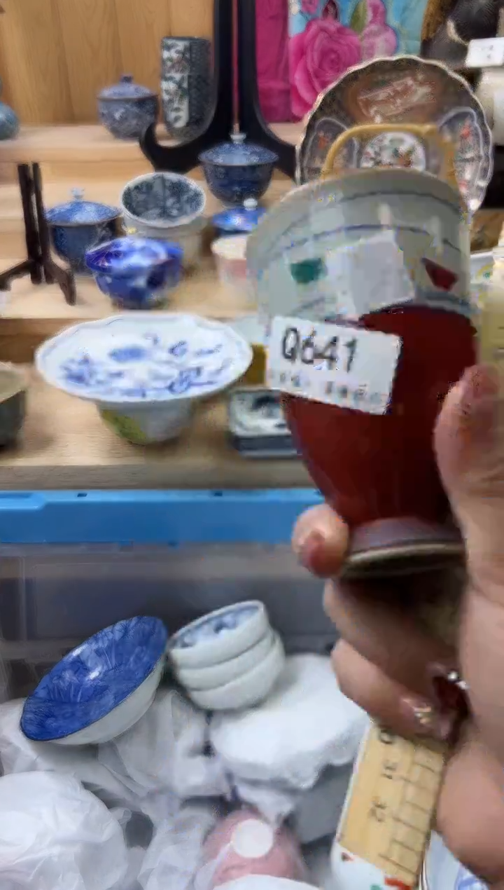 【闪购商品】瓷片641qqqqqqqqqqqq