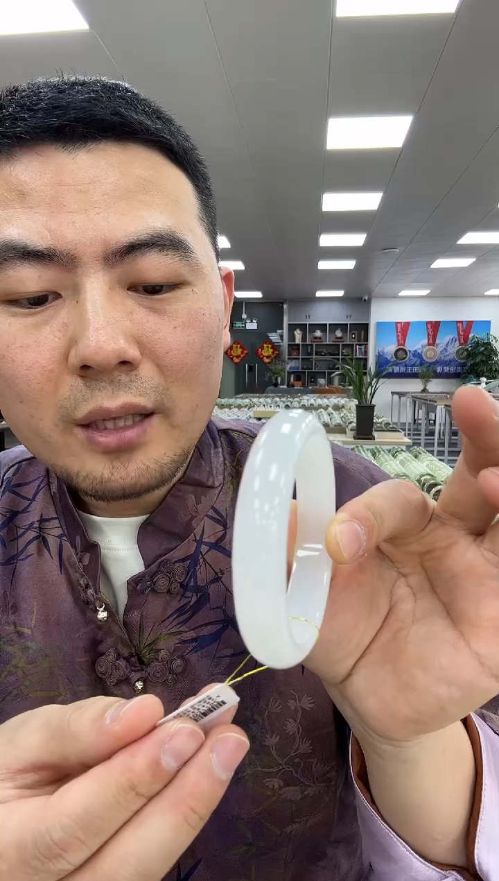 【闪购商品】和田玉手镯未镶嵌59  372