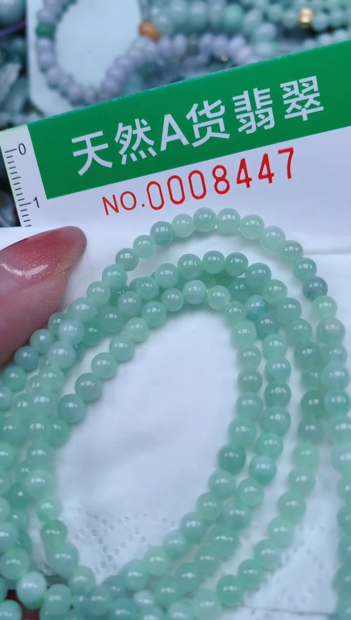 【闪购商品】翡翠颈饰未镶嵌.0008447