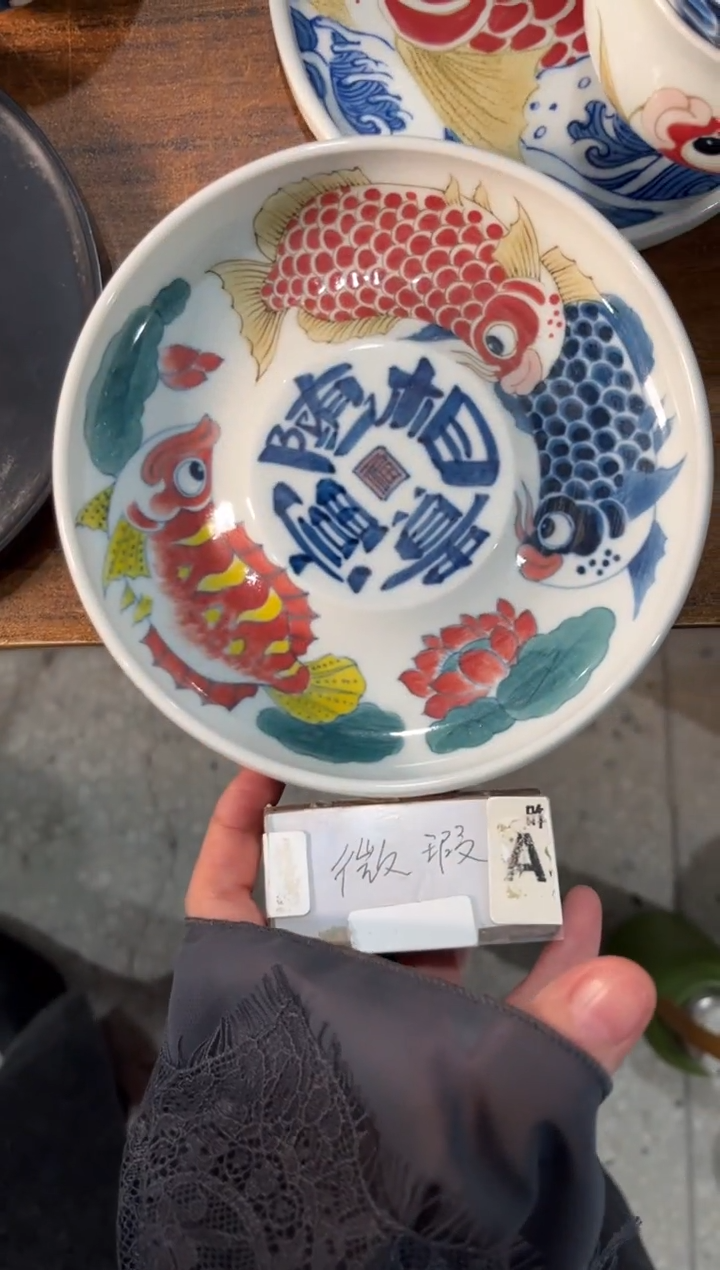 瓷片陶昨明富贵相随壶承（微瑕价格）