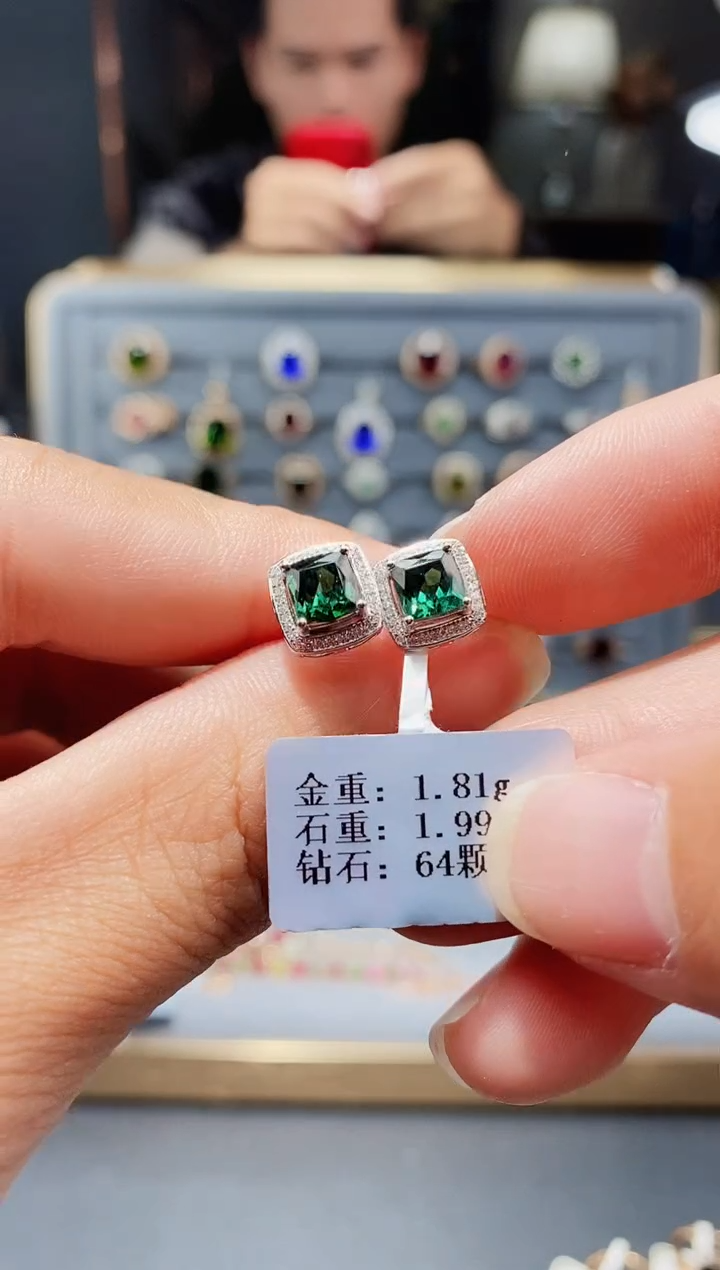 【闪购商品】碧玺耳饰18K金镶嵌1.99配钻