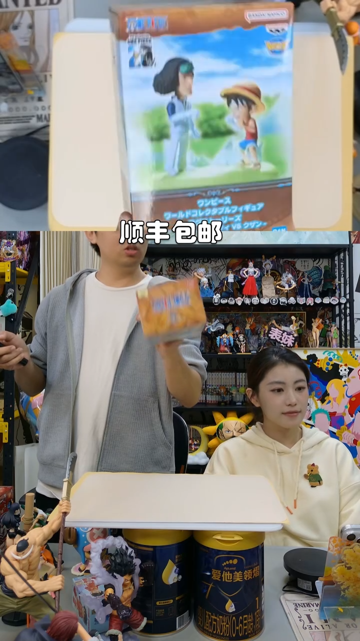 海贼王wcf故事线青雉路飞手办