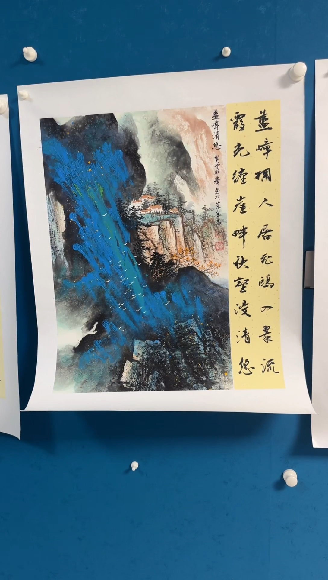 国画温朋举温朋举