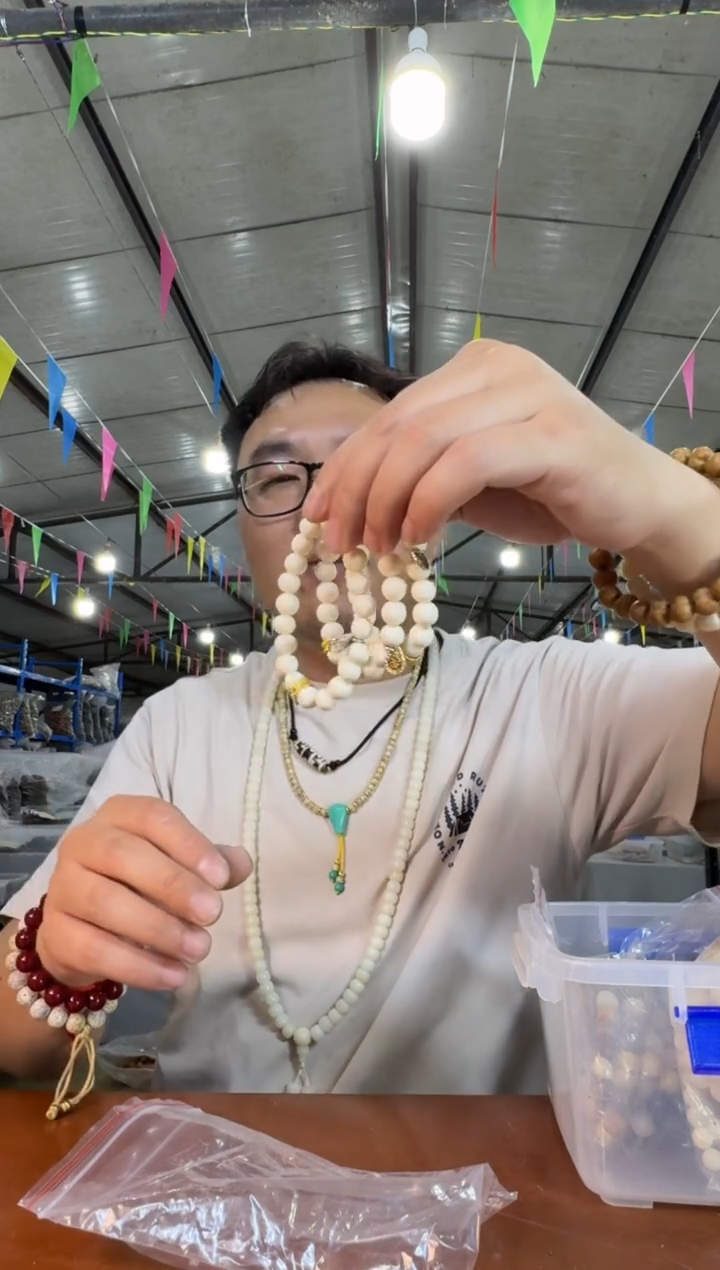 菩提根/象牙果手串A19实物为准鹿骨