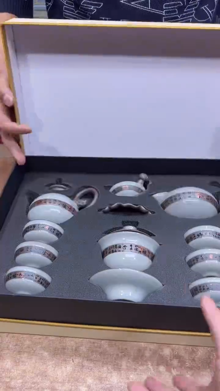 【闪购商品】其他其他其他其他其他