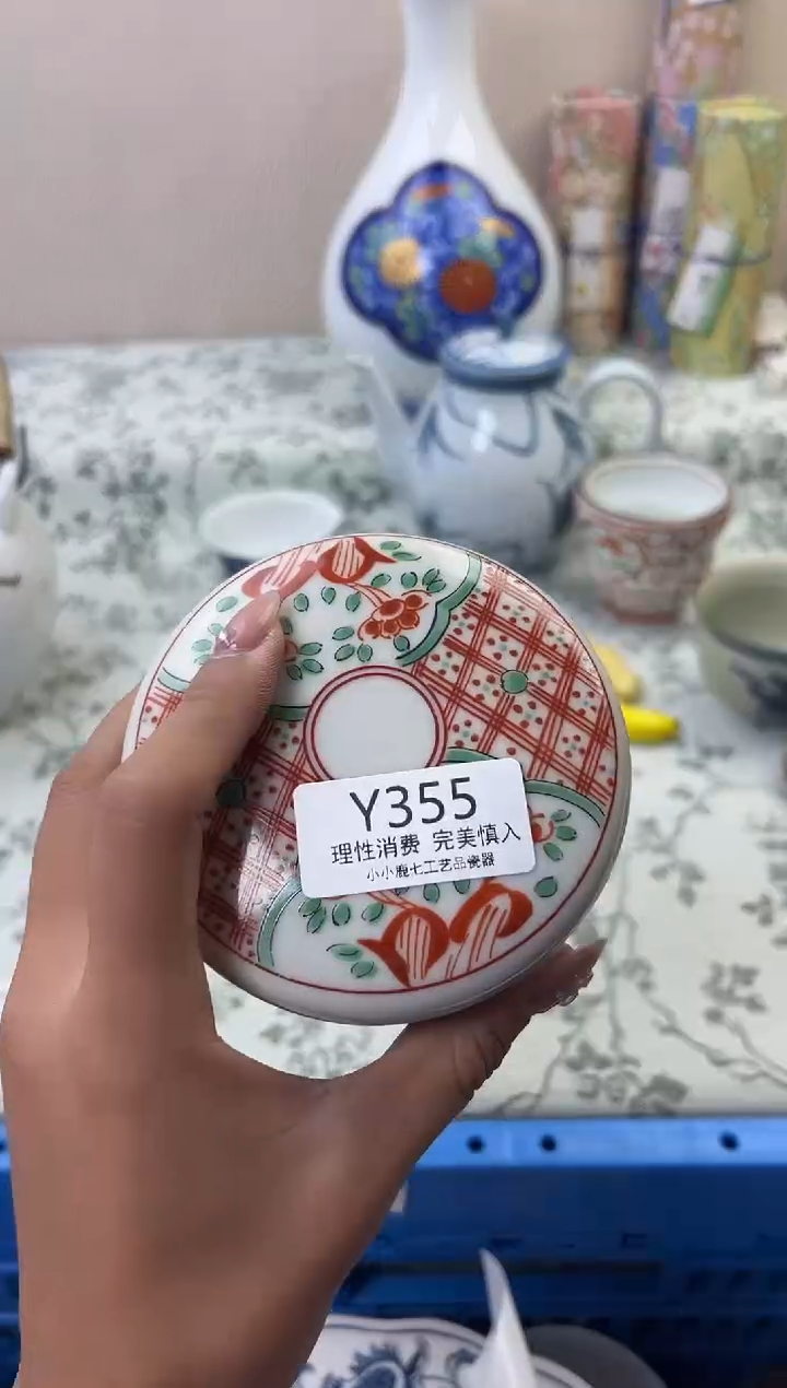 瓷y***洋355YYYYYYYYYYYY
