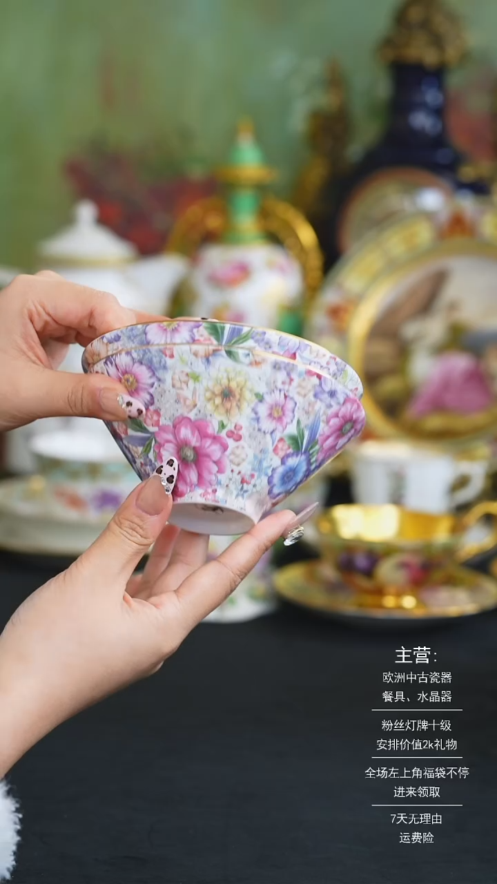 【闪购商品】摆件米多家中古器物 如图所示 003