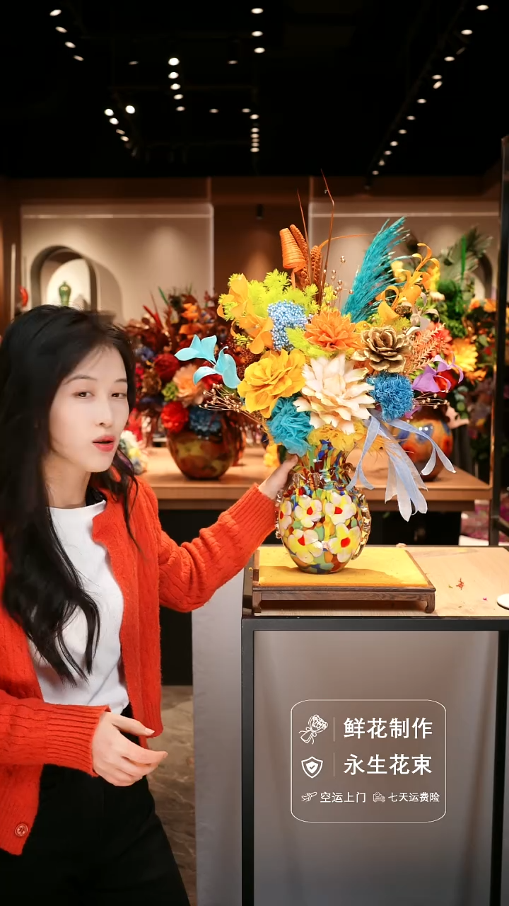 手工艺品琉璃手工花器花束空运包邮送货上门-以图片为准