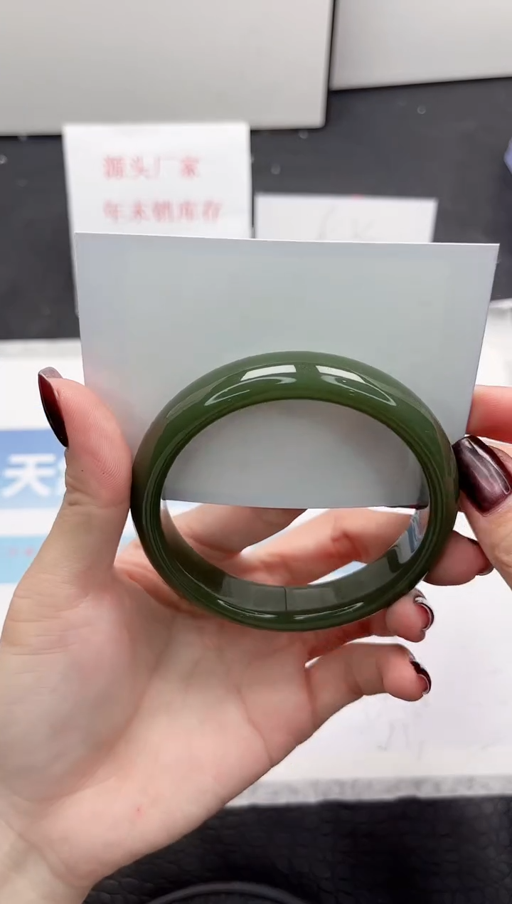 【闪购商品】石英质玉手镯未镶嵌218-62.6