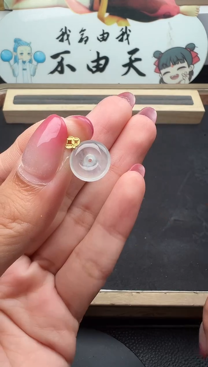 未镶嵌手串翡翠勿拍