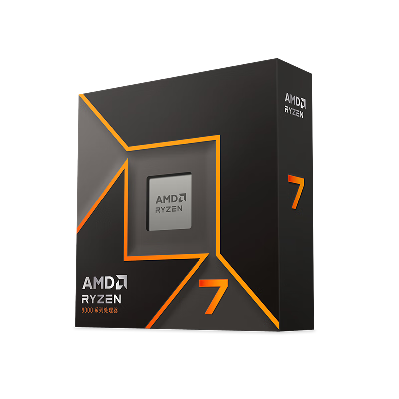 AMDR59700X海景房电脑游戏主机