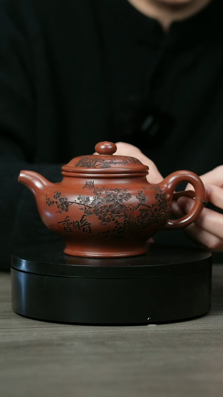 【闪购商品】紫砂茶壶H1280顾建军龙血砂刻字掇只