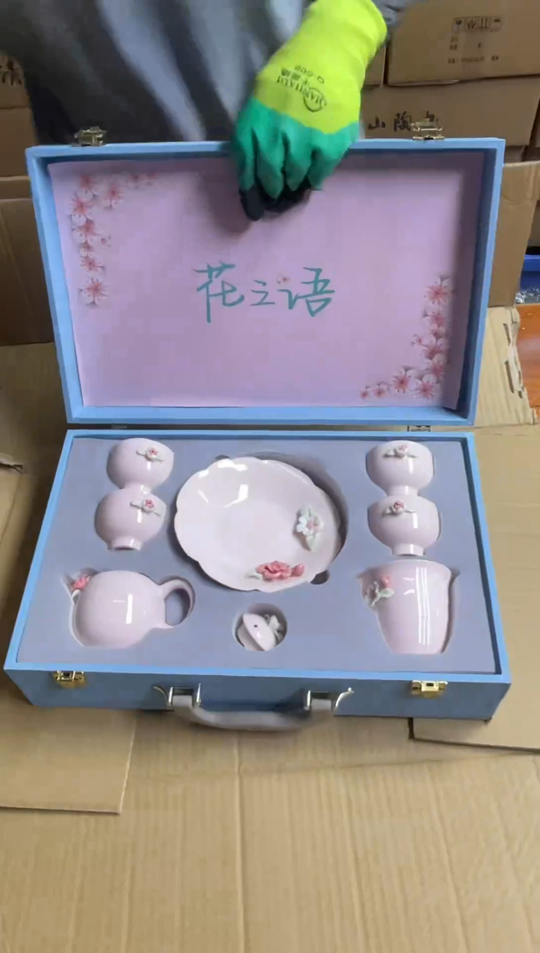 瓷片@@@@@@@@@@@@@@@