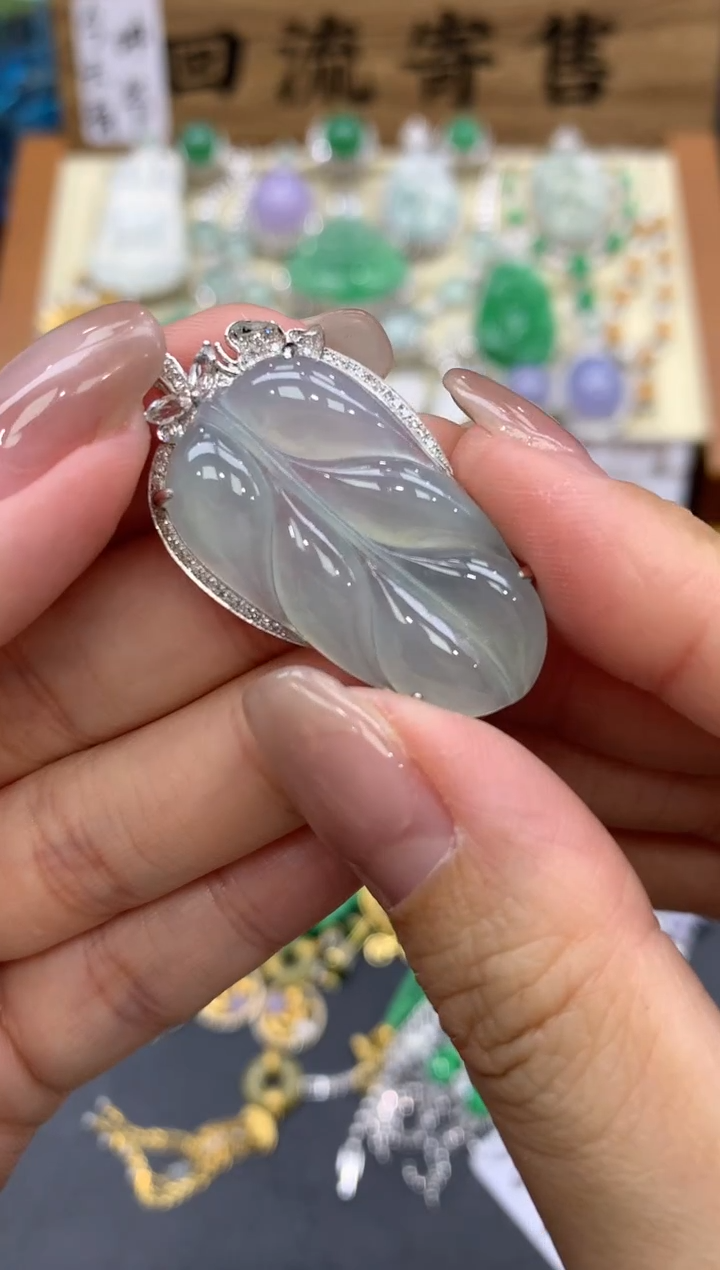 【闪购商品】翡翠颈饰18K金镶嵌193-中国好珍宝