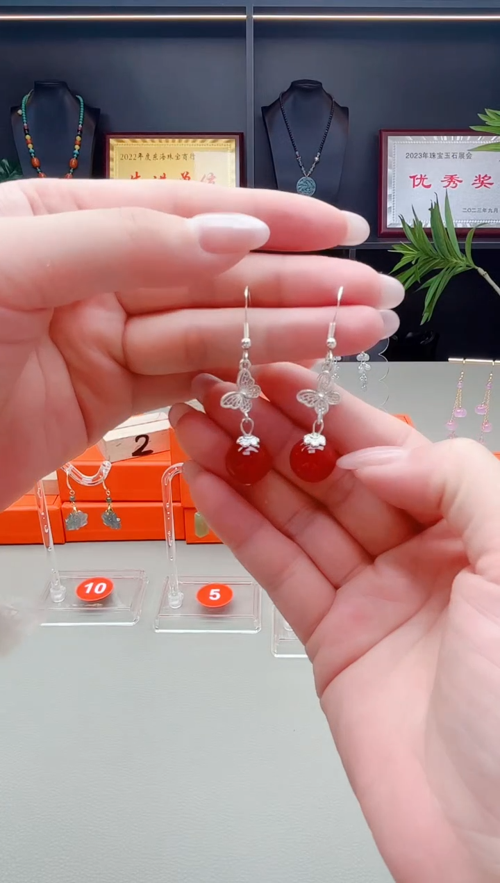 未镶嵌耳钉玛瑙/玉髓417