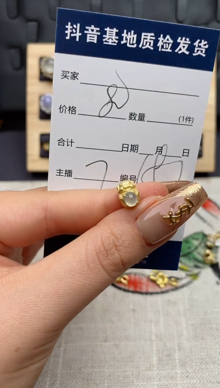 银S925镶嵌戒指翡翠.