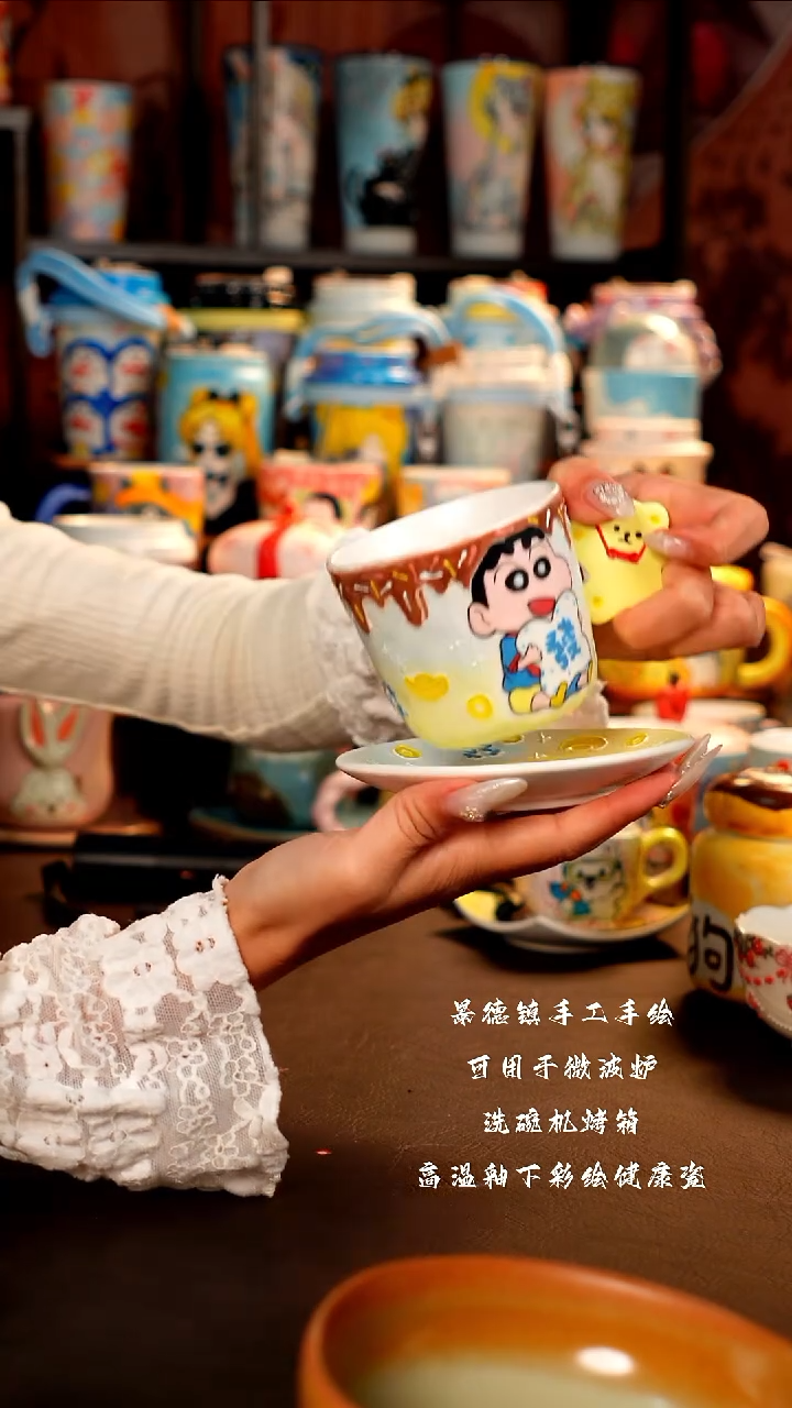 景德镇设计款手工手绘杯杯