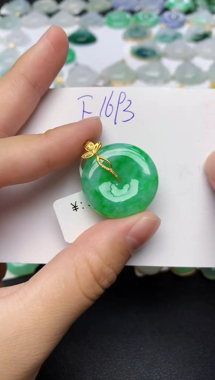 颈饰18K金镶嵌翡翠天然缅甸A货翡翠百元以上9元证书费自理
