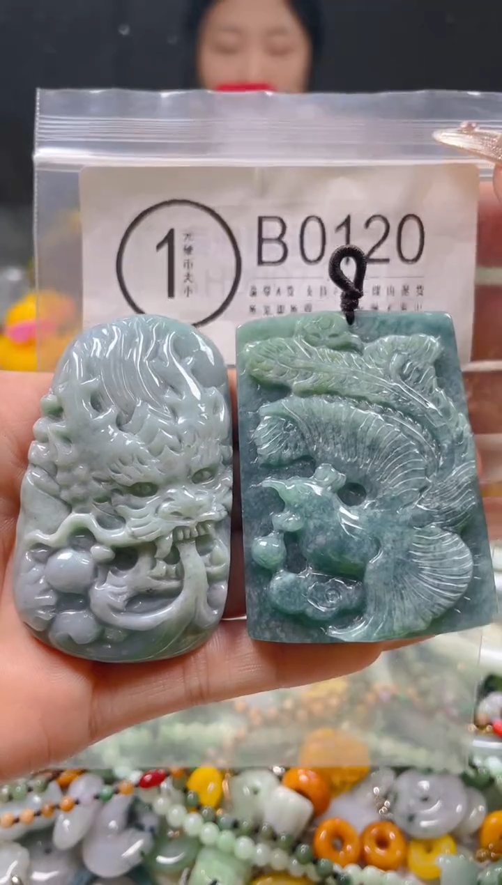 【闪购商品】翡翠颈饰未镶嵌/B/翡翠A货一图一物