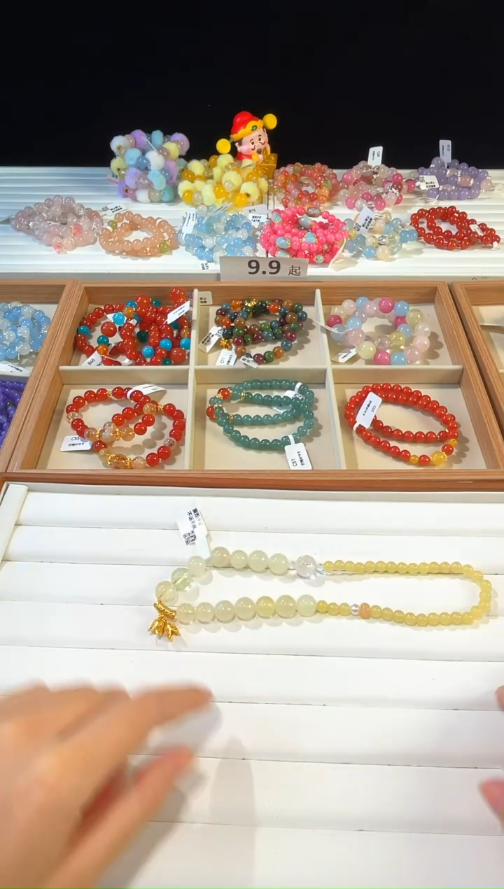 未镶嵌手串水晶B819