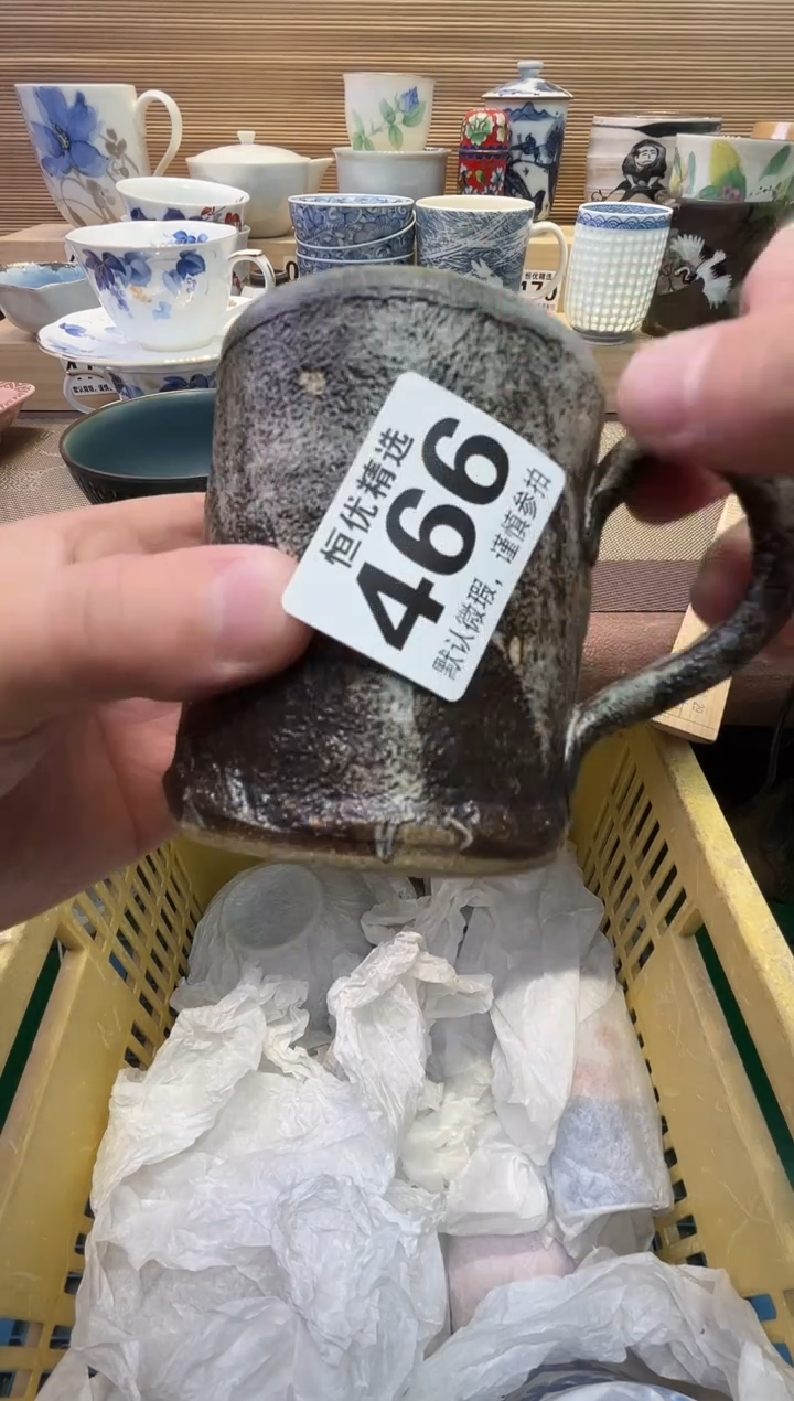 M**a瓷器瓷器瓷器瓷器瓷器瓷器瓷器