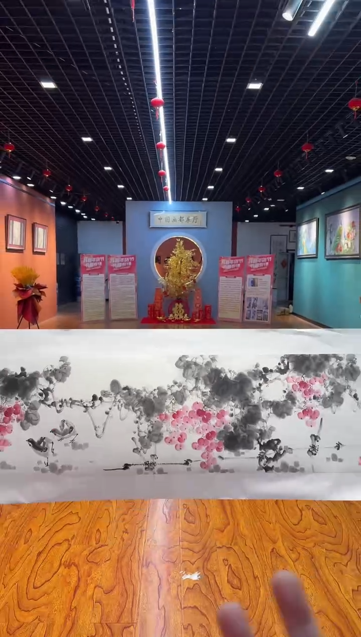 【闪购商品】国画孙桂国老师字画，带亲笔合影证书23-3