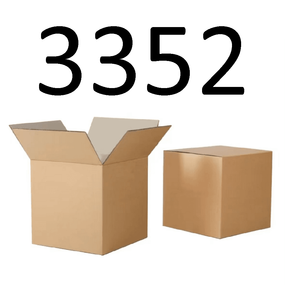 99新  【按照主播讲解下单】3352 编号纸箱 3C数码家用百货桌面