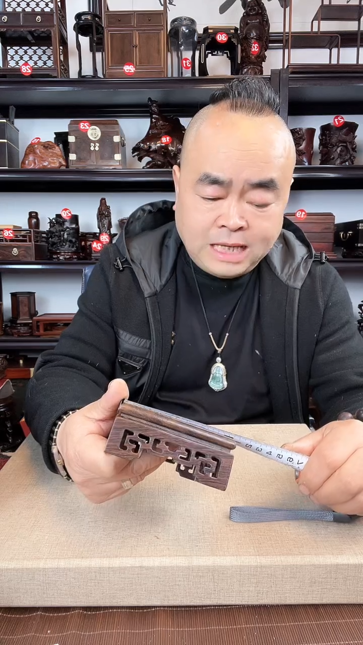 【闪购商品】木2936老李红木工艺品