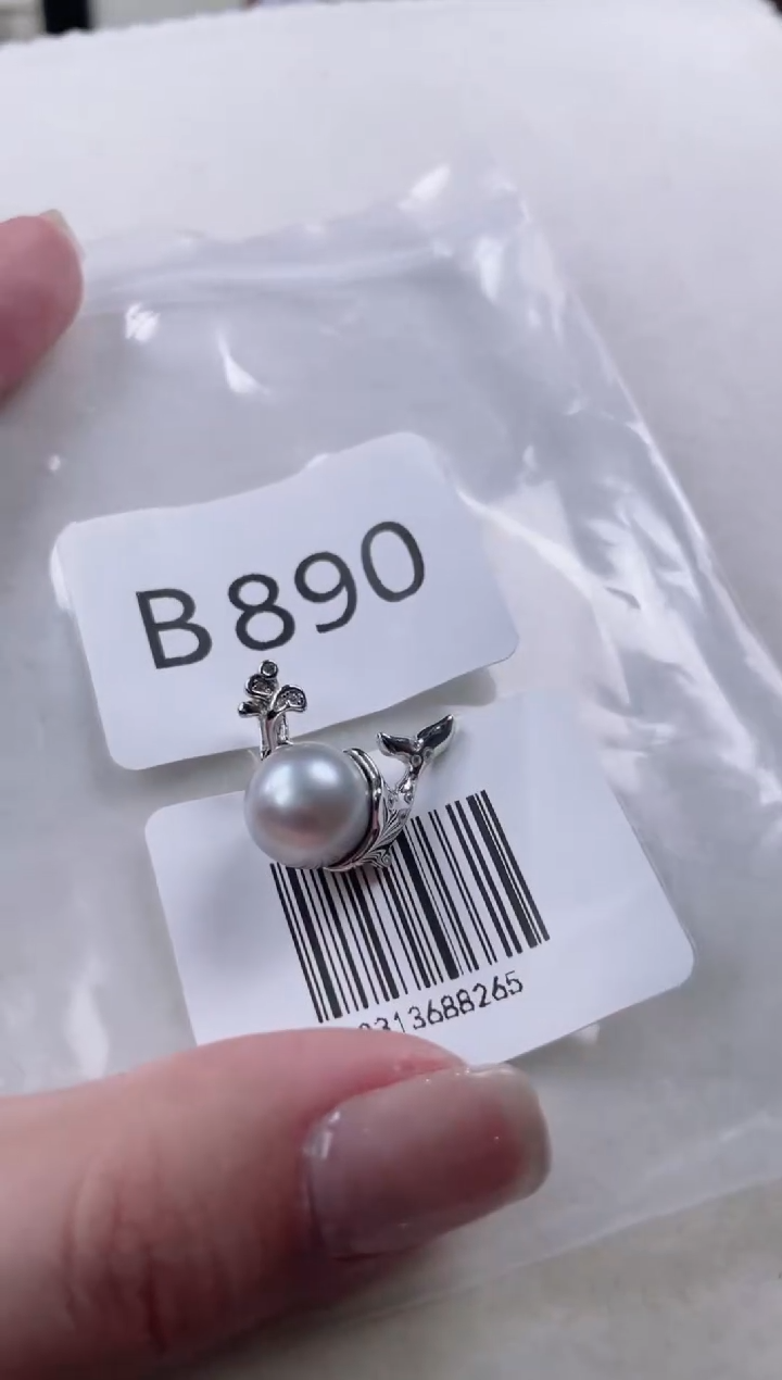 【闪购商品】海水珍珠吊坠银S925镶嵌b890