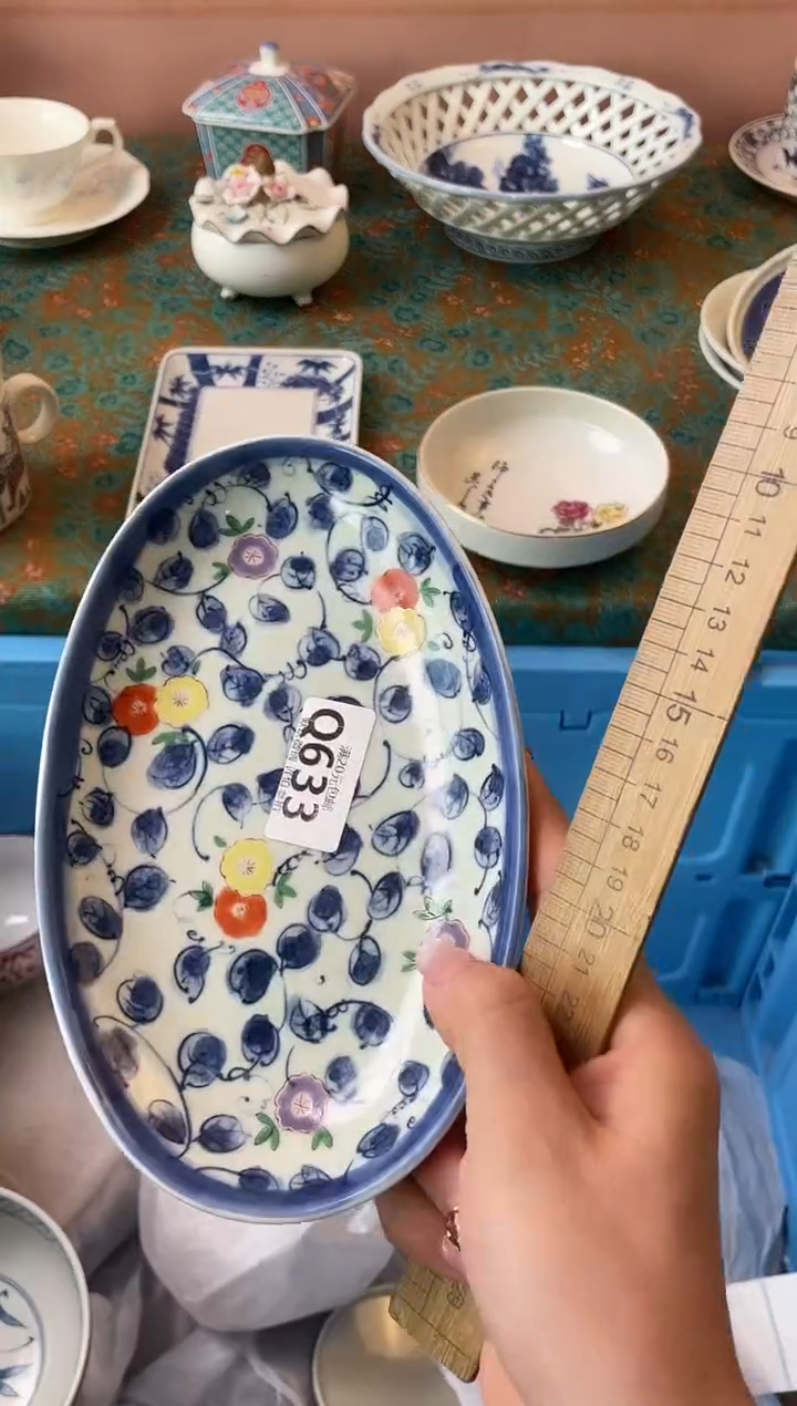 瓷片ˊ***?瓷器瓷器Q633