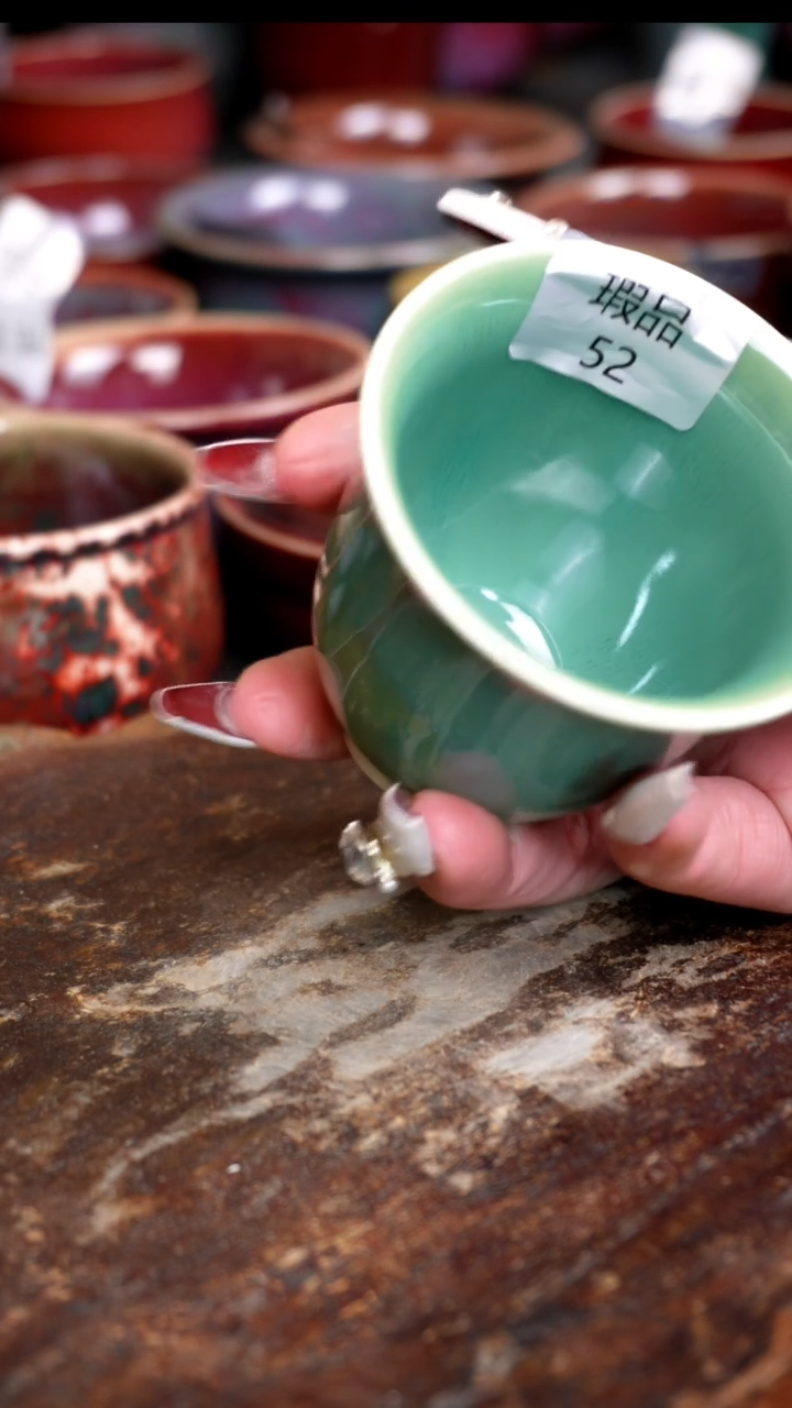 【闪购商品】摆件钧瓷窑变精品摆件