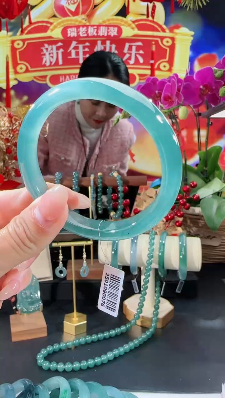 【闪购商品】翡翠手镯未镶嵌54圈