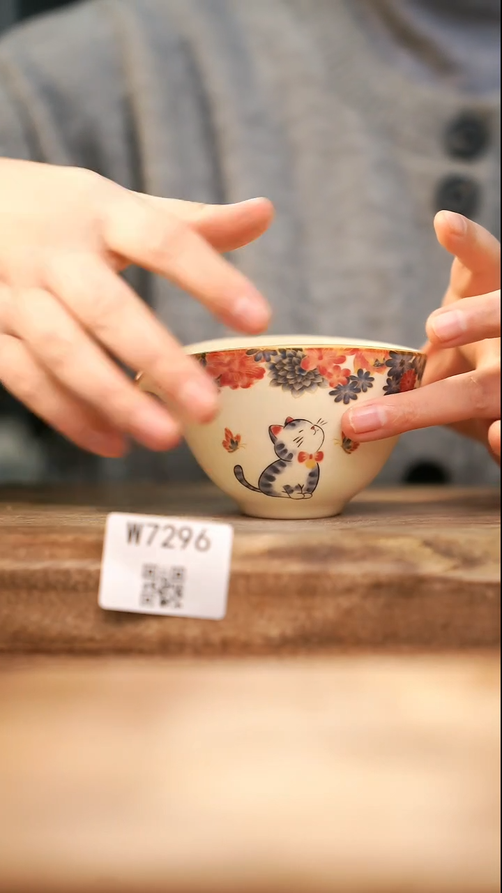 【经典福利】/ 公道杯@@W7296