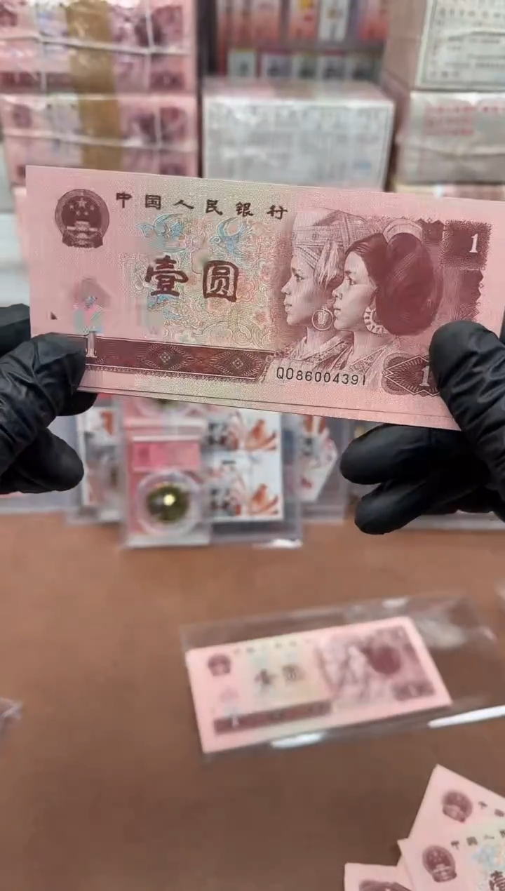 961  QO8600** 标十 带4