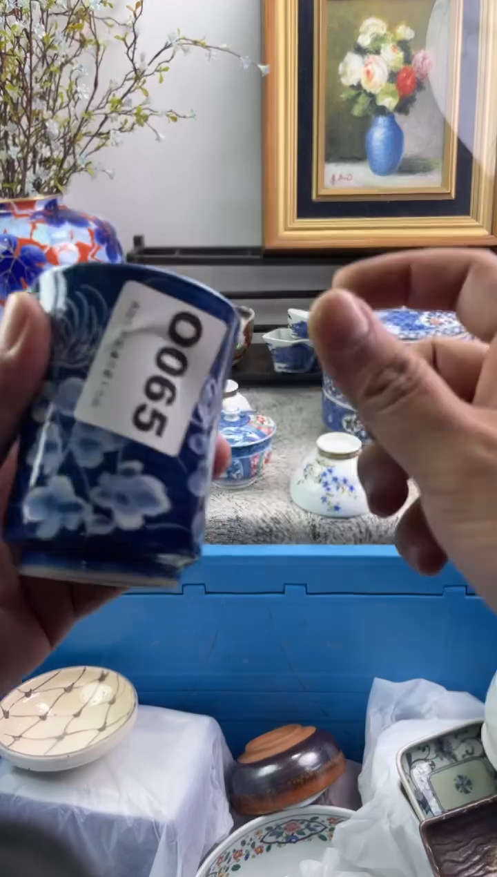 瓷片村***斯065-O-          