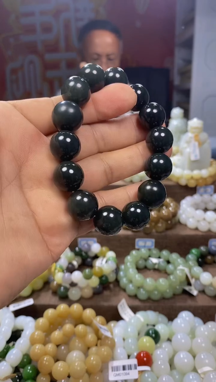 手链未镶嵌和田玉1